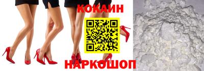 прущие крисы Апрелевка