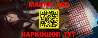 кокс Славгород