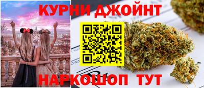 прущая мука Аргун