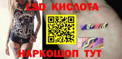 кокс Славгород