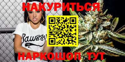 прущая мука Аргун