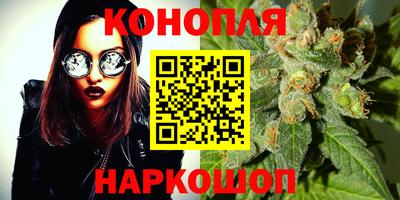 mdpv Сланцы