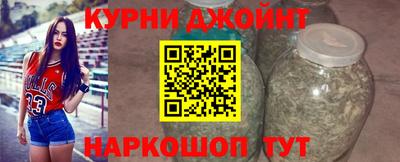 mdpv Сланцы