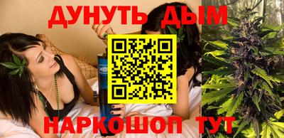 прущая мука Аргун