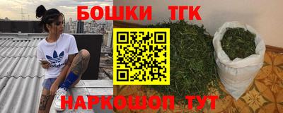 кокс Славгород