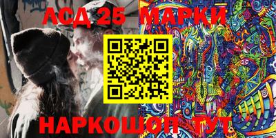 кокс Славгород