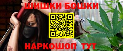 альфа пвп VHQ Славянск-на-Кубани
