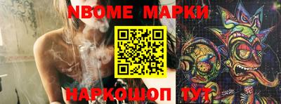 прущие крисы Апрелевка