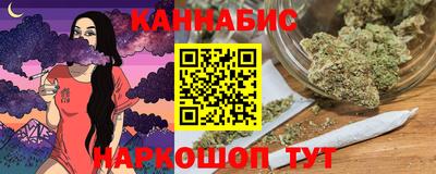 mdpv Сланцы