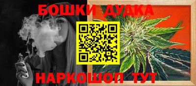 прущие крисы Апрелевка