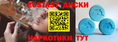 прущая мука Аргун