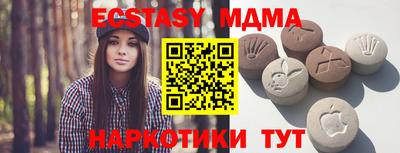 кокс Славгород