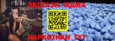 кокс Славгород