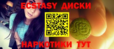 прущая мука Аргун