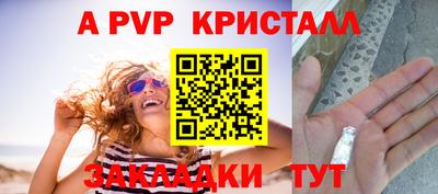 кокс Славгород