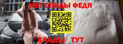 прущая мука Аргун