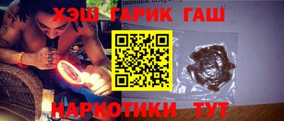 кокс Славгород