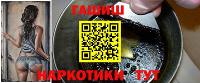 кокс Славгород
