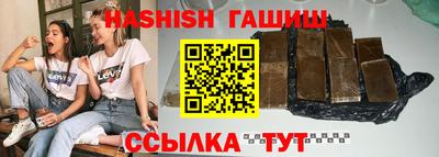 прущая мука Аргун