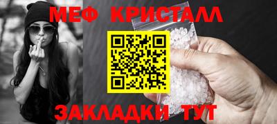 кокс Славгород